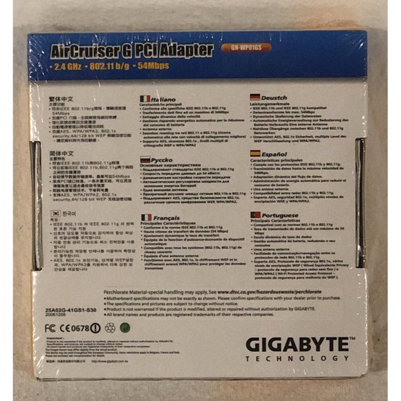 GIGABYTE Technology AirCruiser G PCI Adapter 2.4 GHz - 802.11 b/g - 54Mbps NEW - Picture 2 of 4